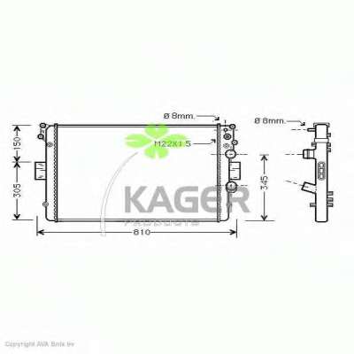 Радиатор, охлаждение двигателя
