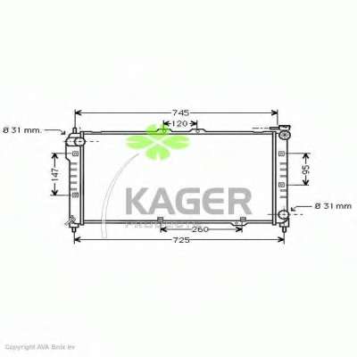 Радиатор, охлаждение двигателя