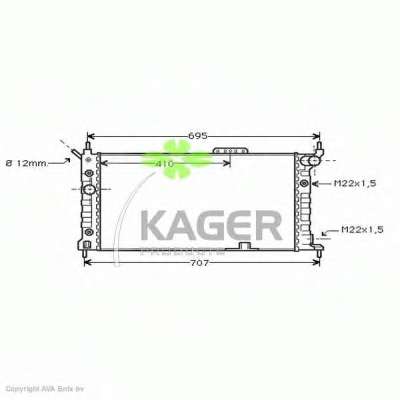 Радиатор, охлаждение двигателя