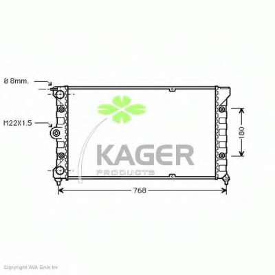 Радиатор, охлаждение двигателя