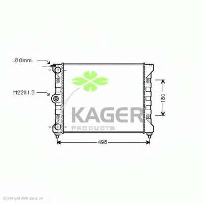 Радиатор, охлаждение двигателя