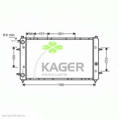 Радиатор, охлаждение двигателя