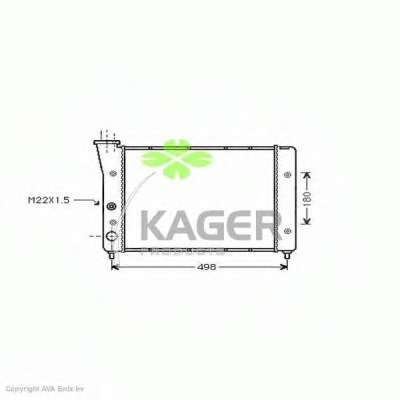 Радиатор, охлаждение двигателя