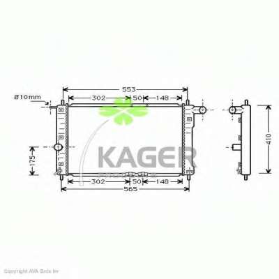 Радиатор, охлаждение двигателя