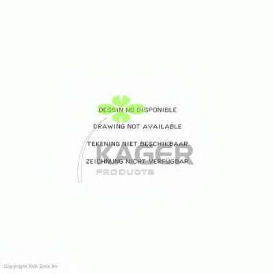 Вентилятор салона