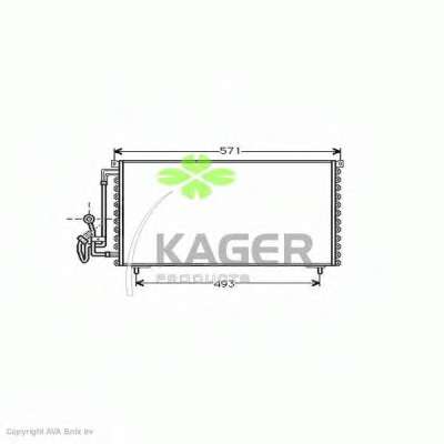 Конденсатор, кондиционер