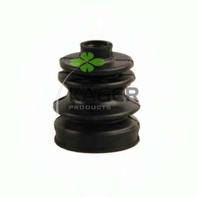 Комплект пылника, приводной вал