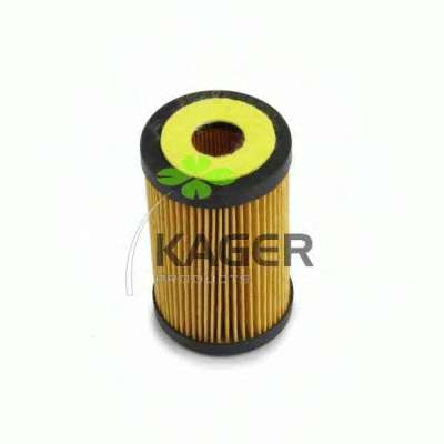 Масляный фильтр