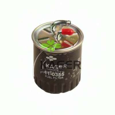 Топливный фильтр