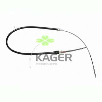 Трос, стояночная тормозная система