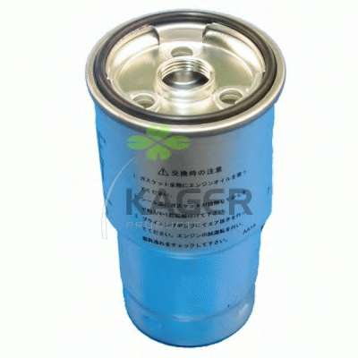 Топливный фильтр