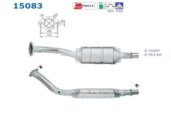 Катализатор