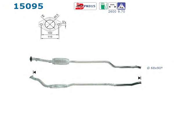 Катализатор