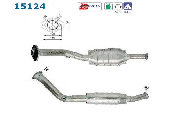 Катализатор