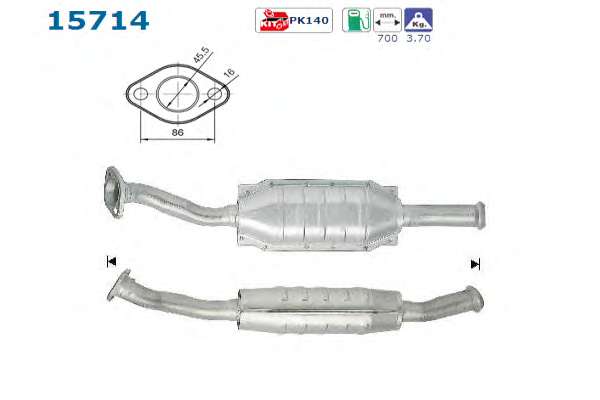 Катализатор