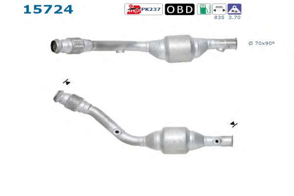 Катализатор