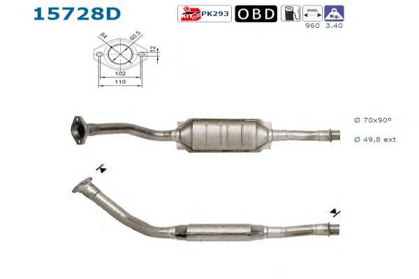 Катализатор