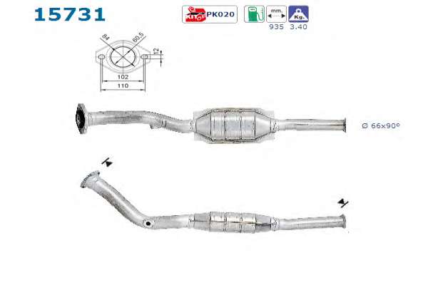 Катализатор