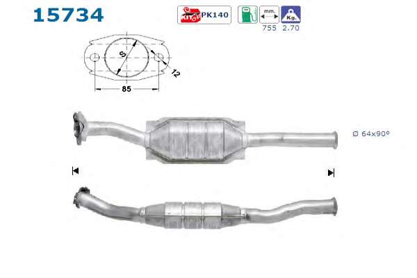 Катализатор