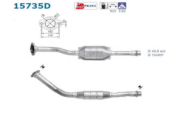 Катализатор