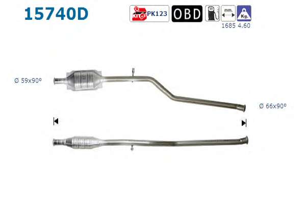 Катализатор