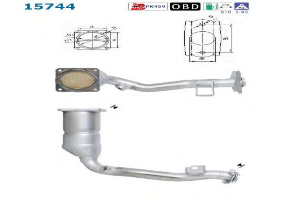 Катализатор