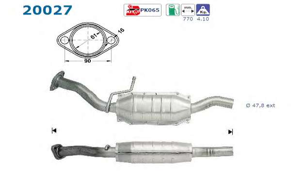 Катализатор