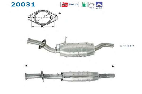 Катализатор