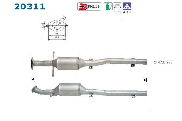 Катализатор