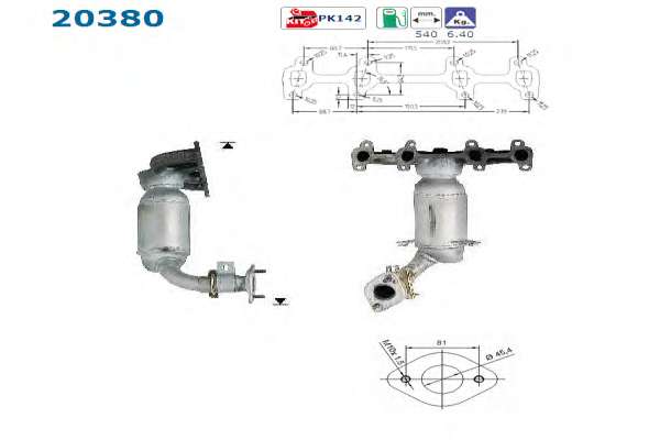 Катализатор