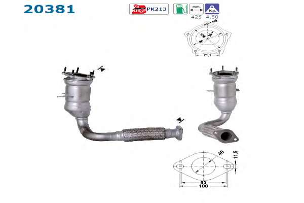 Катализатор