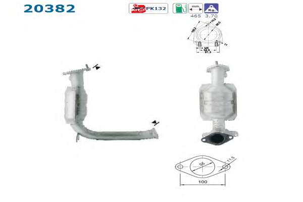 Катализатор