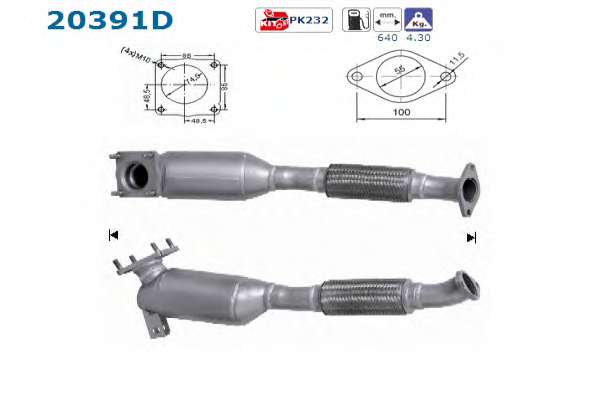 Катализатор