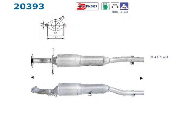 Катализатор