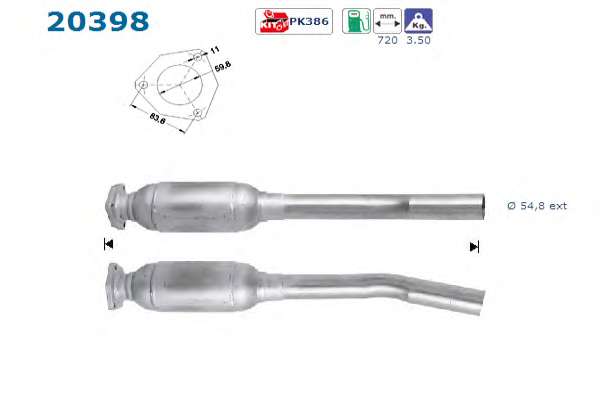 Катализатор