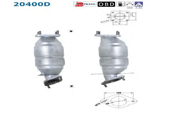 Катализатор