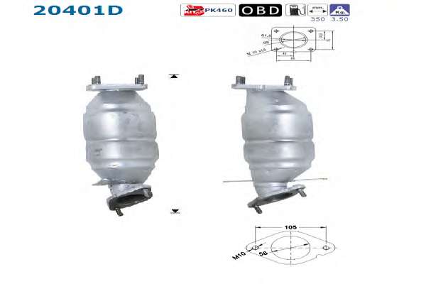 Катализатор