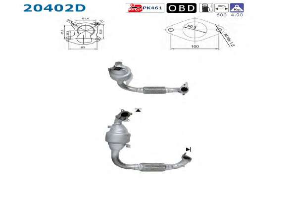 Катализатор