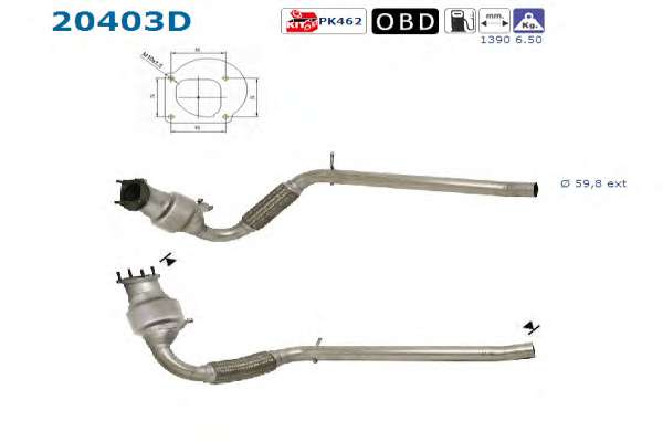 Катализатор