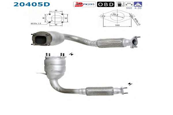 Катализатор