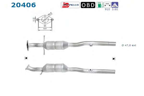 Катализатор