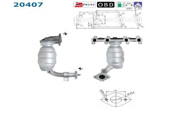 Катализатор