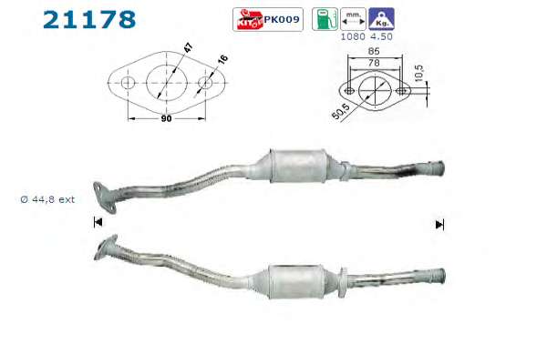 Катализатор