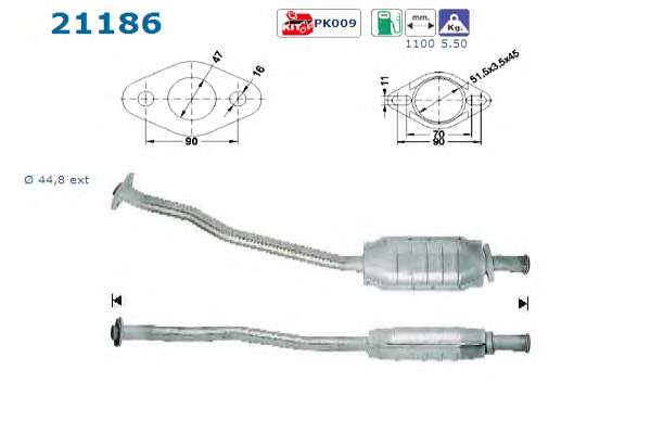 Катализатор