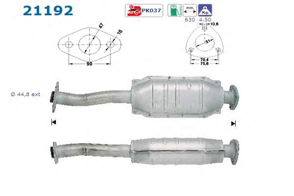 Катализатор