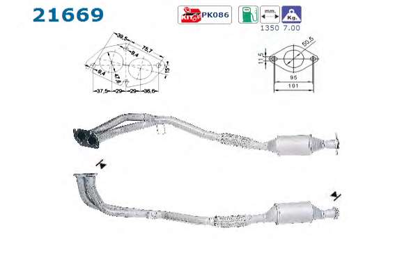 Катализатор