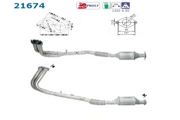 Катализатор