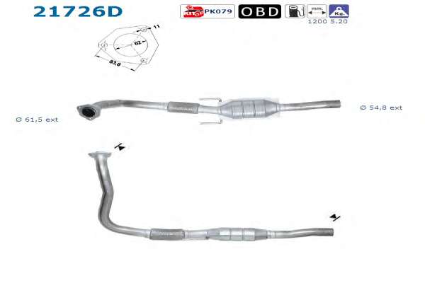 Катализатор