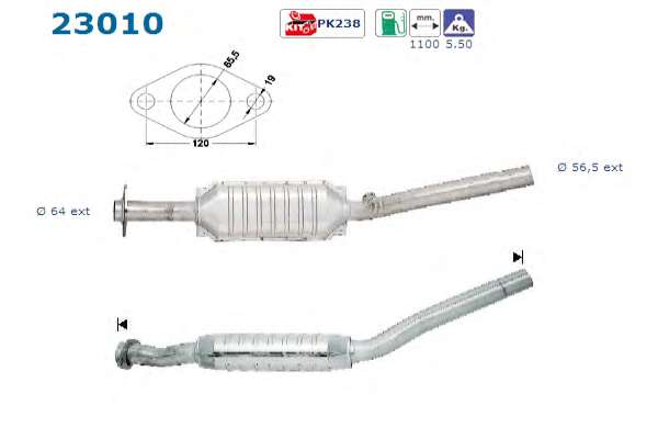 Катализатор