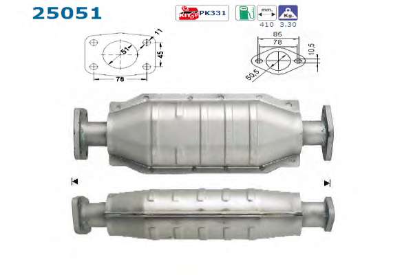 Катализатор